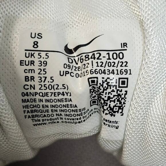 Women's Air Max SC Sz 8 White and Metallic Pink Active Casual Running Sneakers - Picture 7 of 7